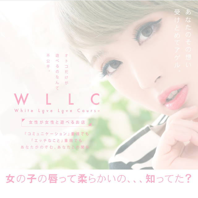 イッツ・ブーリー