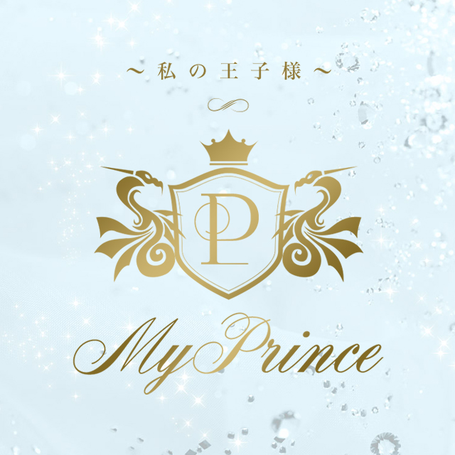 My Prince