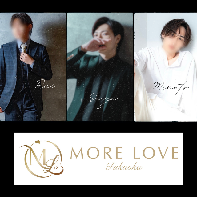 MORE LOVE FUKUOKA