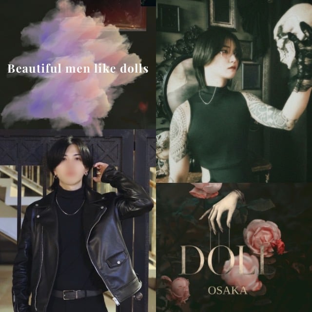 DOLL