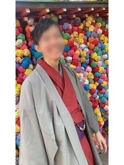 ショウキチ