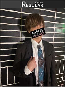 玄