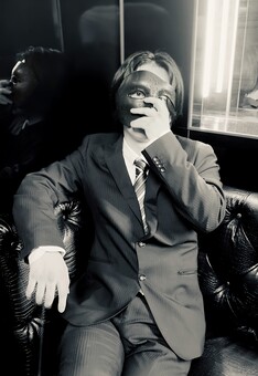 URUHA