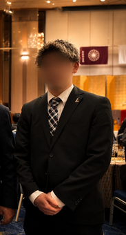 たける