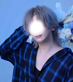 あむ